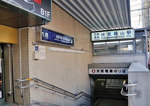 京阪本線　伏見桃山駅の画像