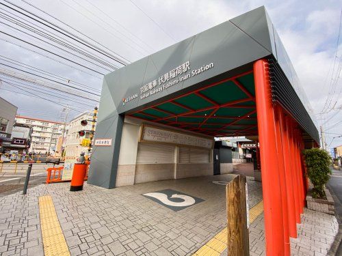 京阪本線　伏見稲荷駅の画像