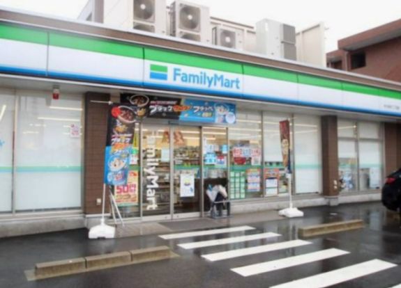 ファミリーマート 中小田井二丁目店の画像