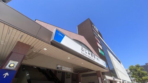 ふじみ野駅東口の画像