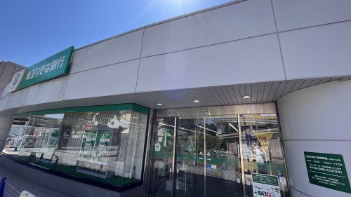 埼玉りそな銀行 ふじみ野支店の画像