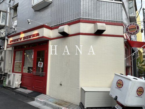 サニーダイナー 本店の画像