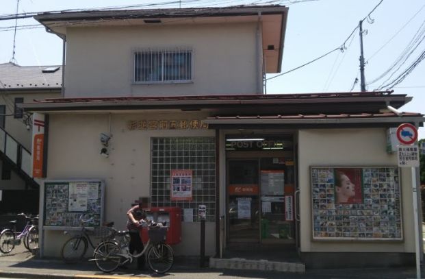 杉並宮前五郵便局の画像