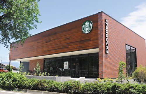 スターバックスコーヒー 敷島公園店の画像