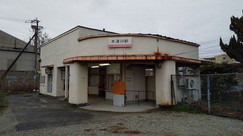 南海電鉄高野線　木津川駅の画像
