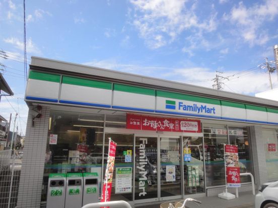 ファミリーマート 城西病院前店の画像