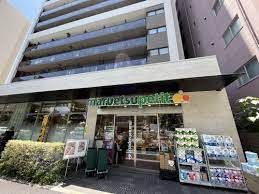 マルエツ プチ 中目黒四丁目店の画像