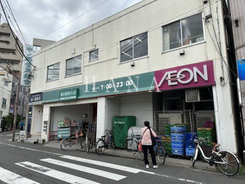 まいばすけっと鐘ヶ淵駅南店の画像