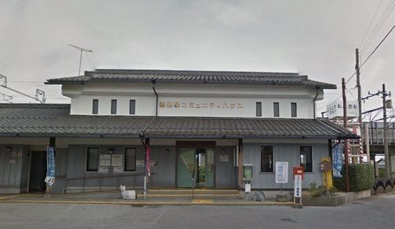 近江鉄道本線　豊郷駅の画像