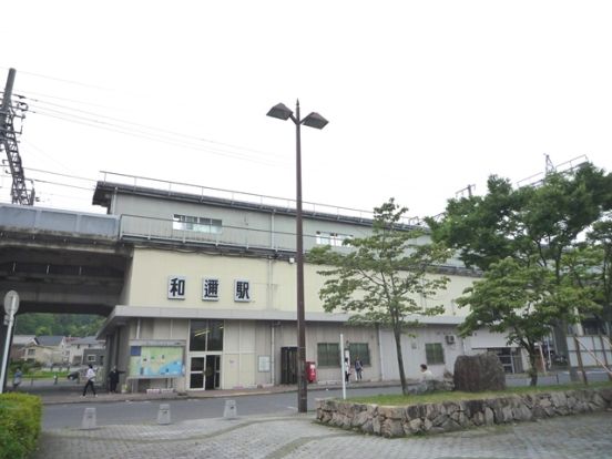 ＪＲ湖西線　和邇駅の画像