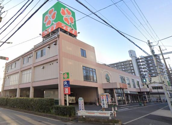 ライフ 八尾竹渕店の画像