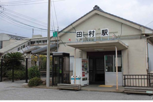 ＪＲ北陸本線　田村駅の画像
