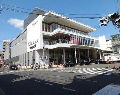 OdakyuOX相武台店の画像