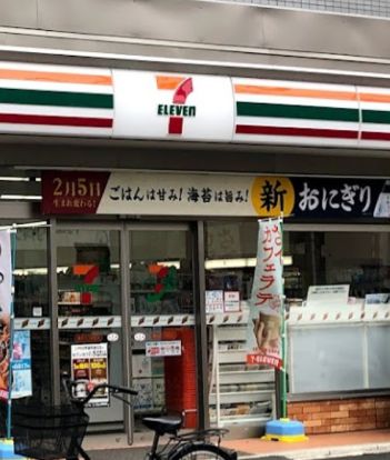 セブンイレブン　横浜大口仲町店の画像