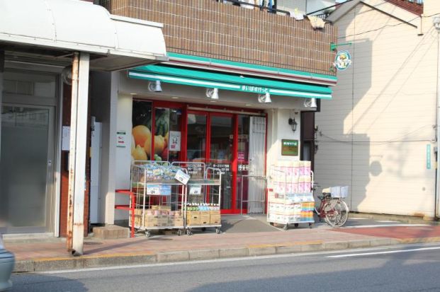 まいばすけっと西一之江4丁目店の画像