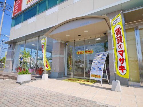 賃貸のマサキ尼ヶ辻店（正木商事株式会社）の画像