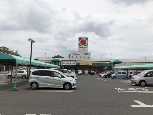 タイヨー星ヶ峯店の画像