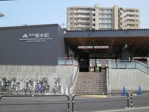 南海電鉄南海線　春木駅の画像