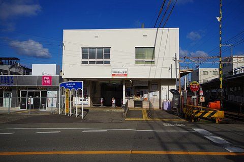 南海電鉄南海線　和泉大宮駅の画像
