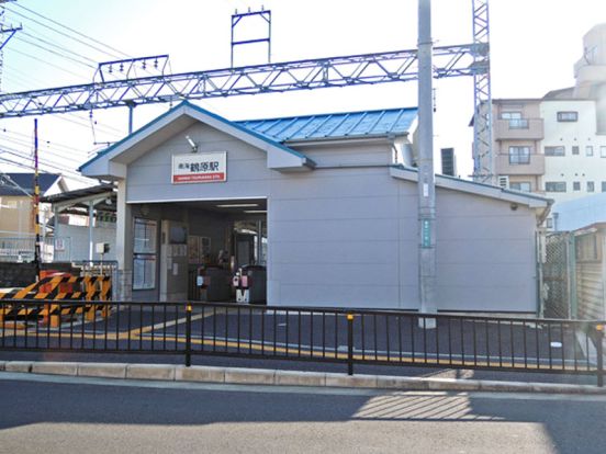 南海電鉄南海線　鶴原駅の画像