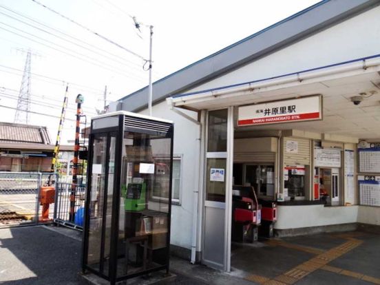 南海電鉄南海線　井原里駅の画像