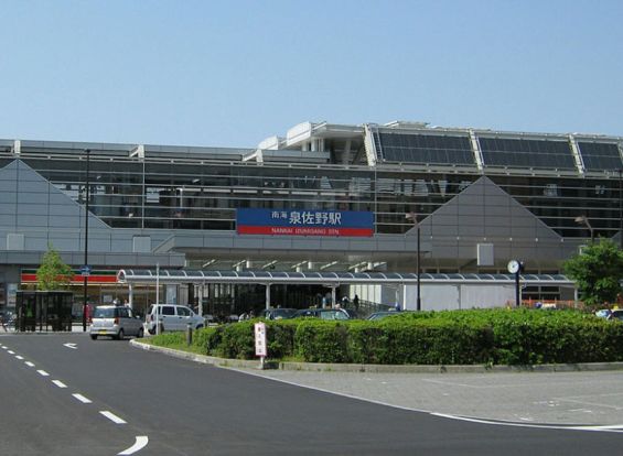 南海電鉄南海線　泉佐野駅の画像