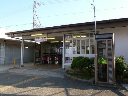 南海電鉄南海線　紀ノ川駅の画像