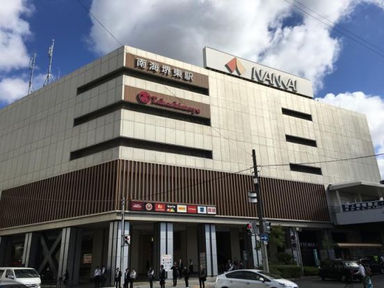 南海電鉄高野線　堺東駅の画像