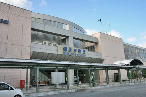 泉北高速鉄道　和泉中央駅の画像