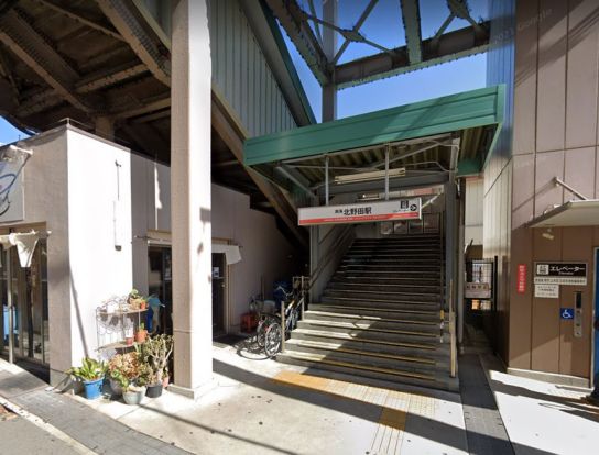 南海電鉄高野線　北野田駅の画像