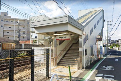 南海電鉄高野線　狭山駅の画像