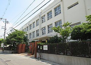 大阪市立遠里小野小学校の画像
