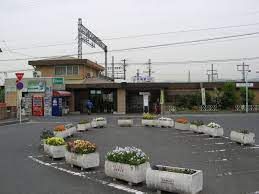 近鉄橿原線　平端駅の画像