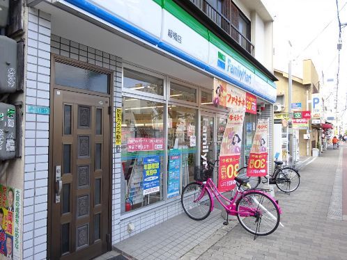 ファミリーマート 緑橋店の画像