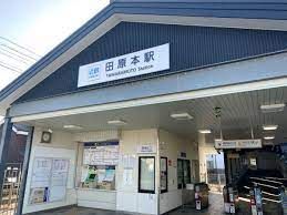 近鉄橿原線　笠縫駅の画像