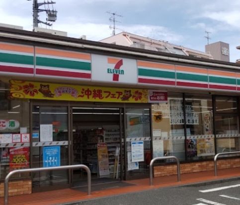 セブンイレブン　横浜狩場町店の画像