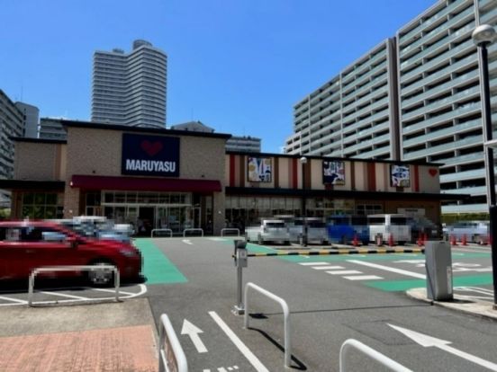 MARUYASU(マルヤス) 都島店の画像