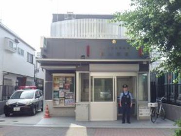 目黒警察署 宿山交番の画像