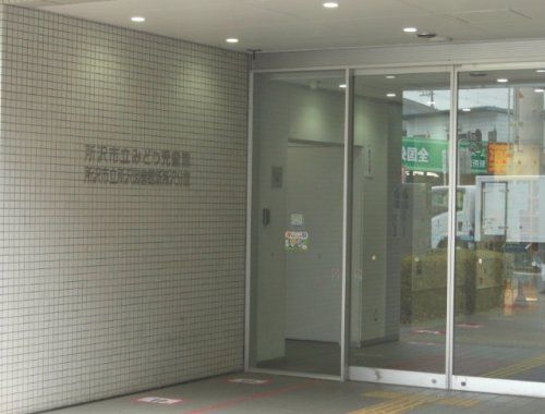 所沢市立所沢図書館新所沢分館の画像