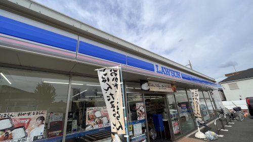 ローソン 昭島 東町三丁目店の画像