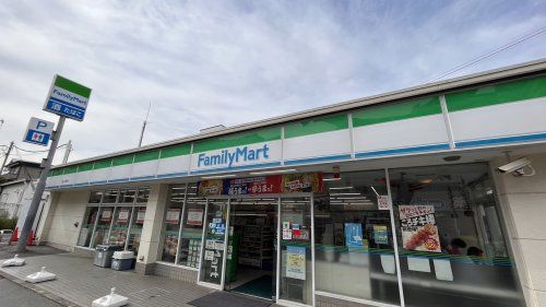 ファミリーマート 西立川駅前店の画像