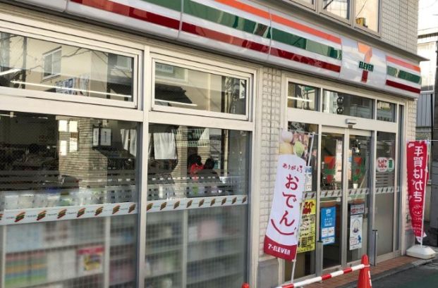 セブンイレブン 品川旗の台駅前店の画像