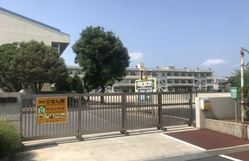 水戸市立石川小学校の画像