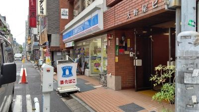 ローソン 東上野三丁目店の画像