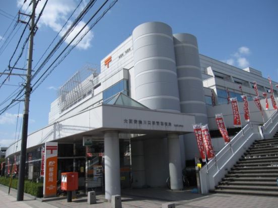 大阪安治川駅前郵便局の画像