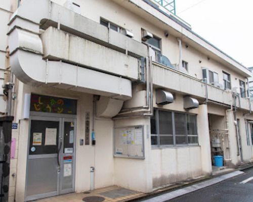 品川区立西中延児童センターの画像