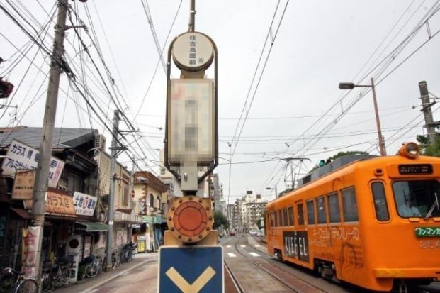 阪堺電気軌道阪堺線　住吉鳥居前駅の画像