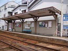 阪堺電気軌道上町線　東天下茶屋駅の画像
