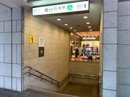 京都市営地下鉄烏丸線　五条駅の画像