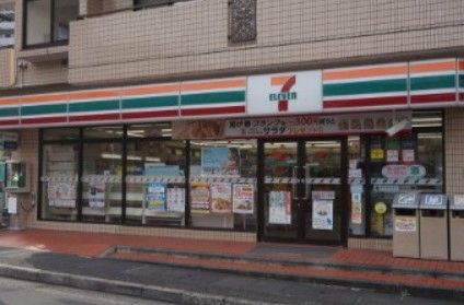 セブンイレブン 川崎蟹ヶ谷店の画像